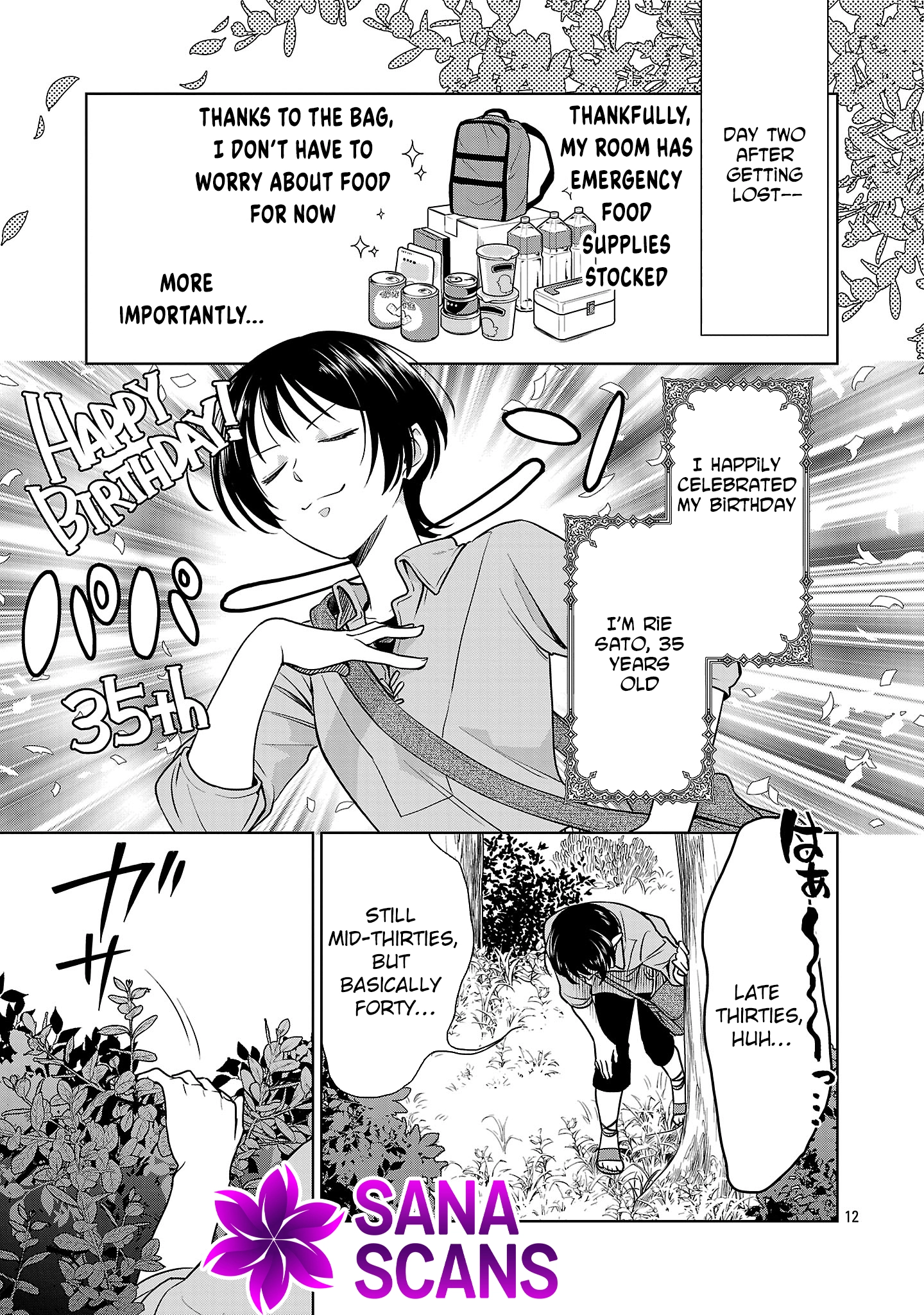 A Single, Unemployed Woman’s Otherworld Struggle Chapter 1 - . Page 15